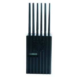 P12 SIGNAL JAMMER